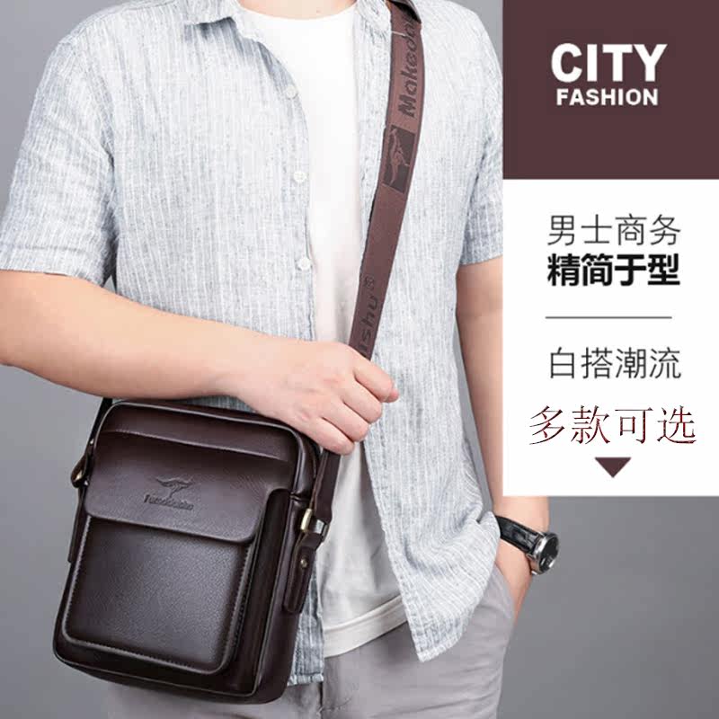 Bonnes Kangaroo Business Men's Bag Korean Version Casual Briefcase Men's Small Bag Commuter One Shoulder Messenger Bag Leather Bag