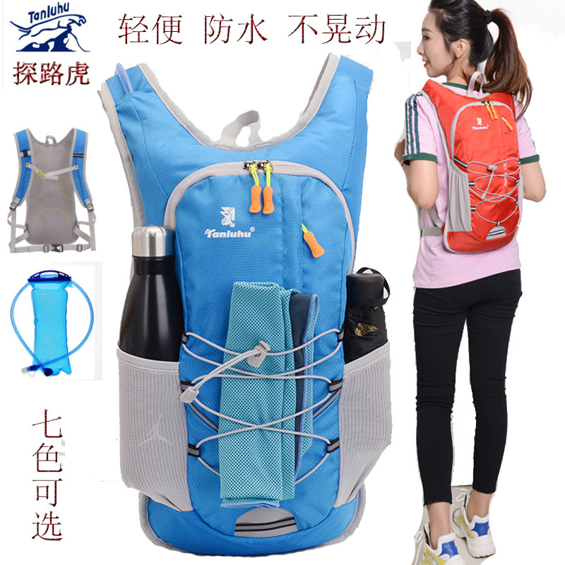 Land Rover lightweight hiking backpack men and women off-road riding water bag backpack outdoor fitness hiking mountaineering bag