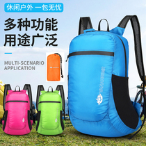 Outdoor ultra light skin bag women summer folding bag lightweight backpack portable sports backpack ultra thin travel hiking bag