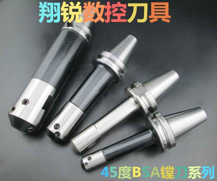 BSA45 degree skew thick boring shank BT50 lengthened coarse boring shank BT40-BSA25 30 38 40 40 holes