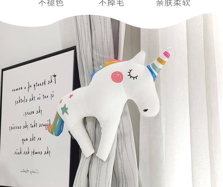 Rèm búp bê sang trọng buộc cô gái gió dễ thương buộc dây Hàn Quốc phòng trẻ em gạc khóa nam châm cửa sổ gạc - Phụ kiện rèm cửa khung rèm y tế