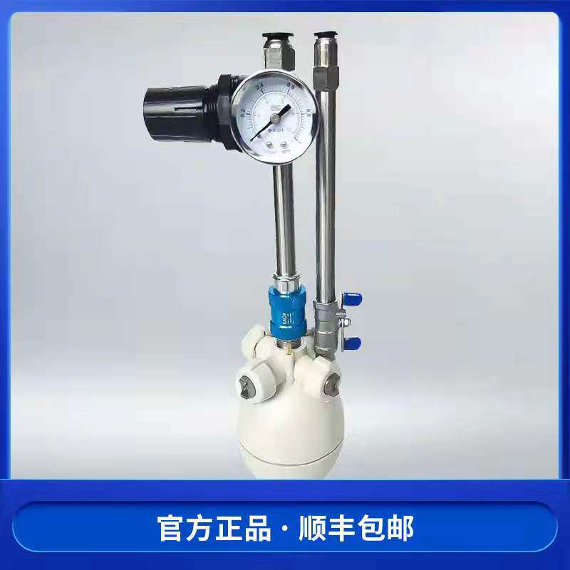 Industrial humidifier spray large-scale electronic printing textile dust-free workshop air humidification, dust reduction and electrostatic disinfection