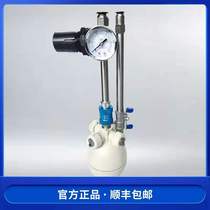 Industrial humidifier spray large-scale electronic printing textile dust-free workshop air humidification and dust reduction in addition to static electricity disinfection