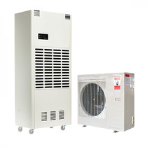 Leijing temperature regulation cooling dehumidifier commercial smart factory workshop warehouse archive room precision machine room temperature regulation