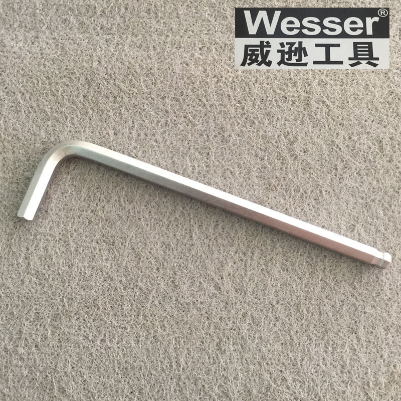 Hexagon Wrench 7mm Gong-made Yingying 7 32 Hexagonal spoon Special Imports Inner 6-square Hexagonal Single Branch 7 Centiball head