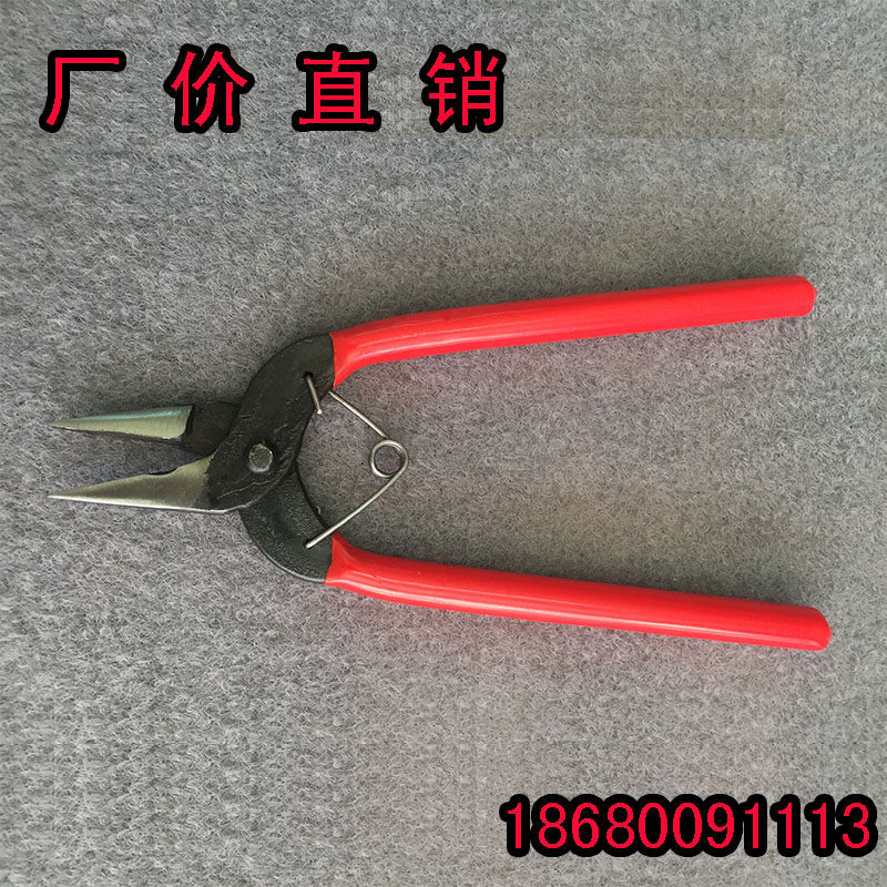 DIY Handmade Pliers Ornament Tool Ring Ring Round Mouth Nine-Word Needle Pliers Roll Needlepoint Pliers
