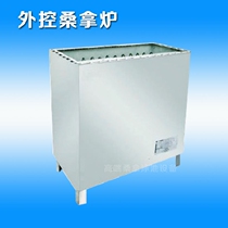 Sauna swimming pool equipment Externally controlled sauna furnace Dry steam furnace Stainless steel sauna furnace Sweat steam furnace 27KW