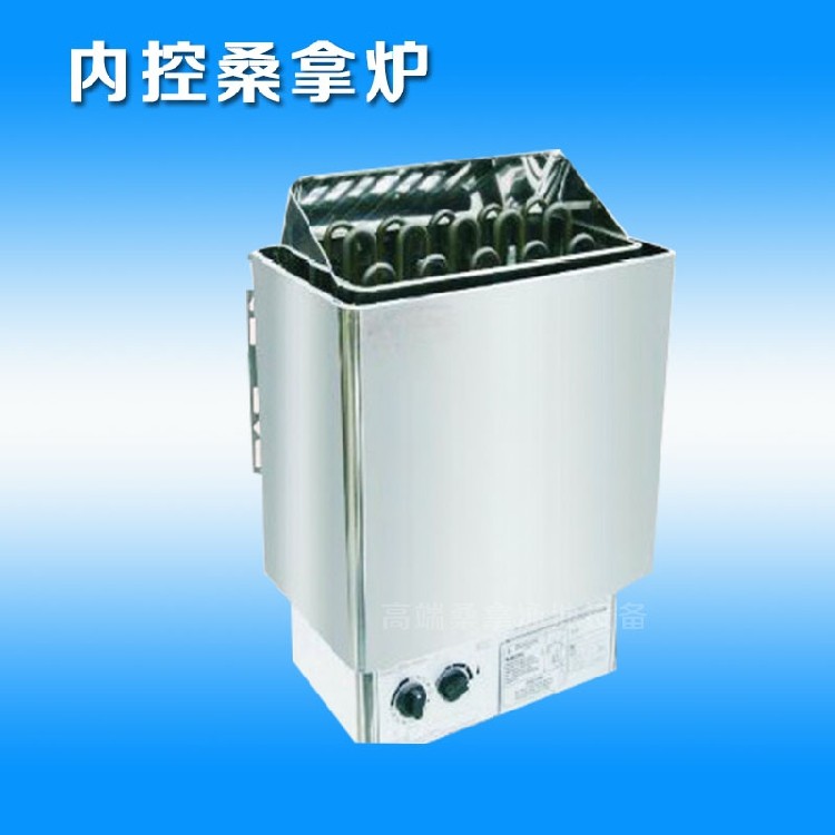 Sauna swimming pool equipment Internal control sauna furnace Dry steam furnace Stainless steel sauna furnace Sweat steam furnace 4 5KW