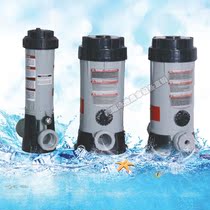 Swimming pool pitcher Pouvok Automatic dosing device PWK-220 type dosing device piping dosing device