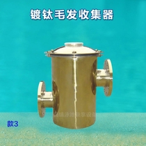 Swimming pool filter equipment 304 stainless steel titanium plated hair collector filter filter basket Y-100T