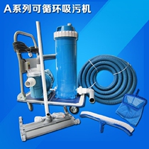 Swimming pool mud suction machine cleaning machine Multi-function sewage suction machine AS-2HP water circulation filtration sewage suction machine cleaning