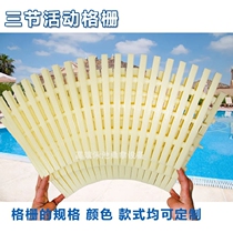 Three-section activity 30cm drainage grille drainer Non-slip grate overflow grille Ditch strip cover