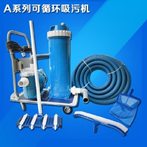 Swimming pool mud suction machine Multi-function sewage suction machine AS-1HP Vacuum cleaner sewage suction filter water circulation all-in-one machine