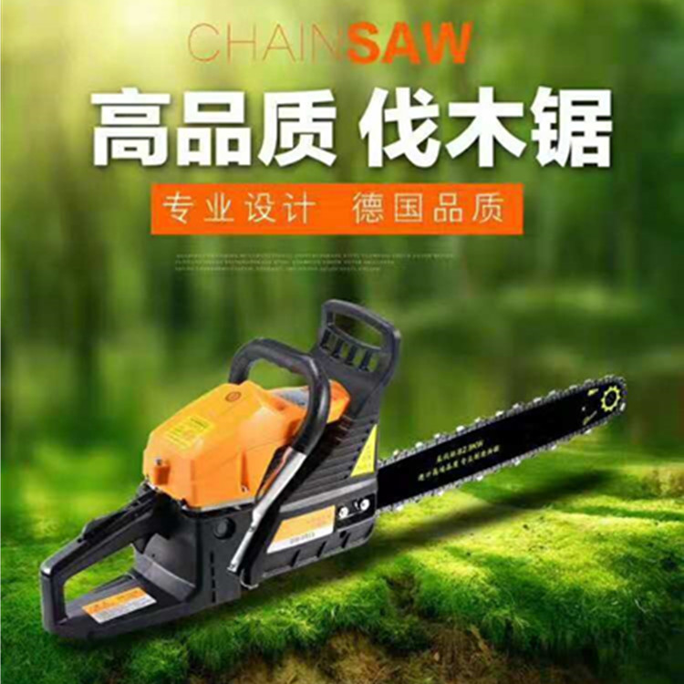 Sanfeng Dadi 8520 gasoline saw KW05-52 gasoline chain saw 18 inch 20 inch logging saw high power chainsaw