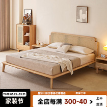 Japanese solid wood rattan bed retro style log wabi-sabi style double bed modern minimalist medieval style bed master bedroom B&B