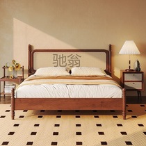 k solid wood retro rattan beds 1 5-meter double bed 1 8-meter master bedroom king bed French B&B simple rattan bed