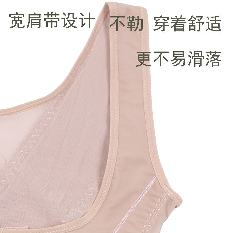 Sous-vêtement minceur - Ref 709323 Image 62