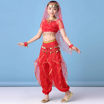 Childrens dance costume Belly dance costume Daughter childrens Indian dance costume Performance costume Stage performance suit rotating pants