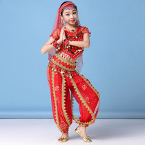 Childrens dance clothing Childrens belly dance performance clothing Indian dance performance suit Indian dance stage clothing pants