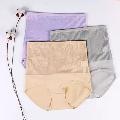 3 women's high waist abdomen pure cotton briefs women's pure cotton crotch buttocks large size postpartum women's underwear winter