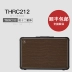 Yamaha Yamaha THR10 THR5 guitar điện bass loa bass cầm tay loa blues - Loa loa loa dynaudio Loa loa