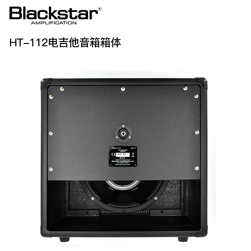 Blackstar Black Star HT 112 Guitar điện chia tách Guitar Loa Hộp âm thanh - Loa loa loa craven