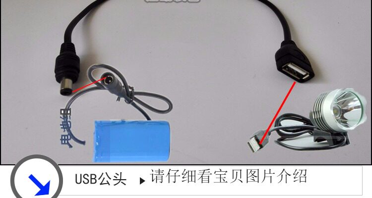 Eclairage pour vélo COHESIVE - phare - Ref 2399104 Image 18