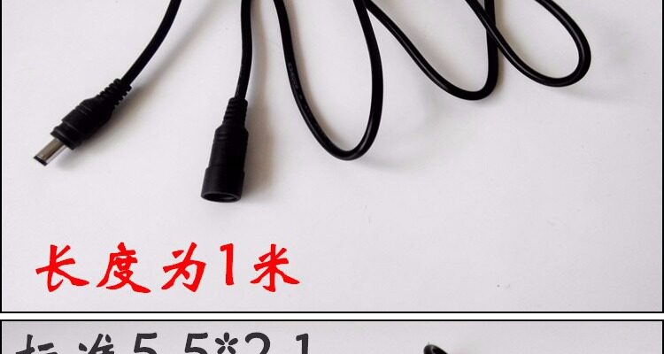 Eclairage pour vélo COHESIVE - phare - Ref 2399104 Image 13