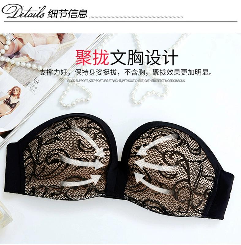 Strapless vô hình áo ngực thu thập non-slip strapless đồ lót nữ nửa cup áo ngực phần mỏng ngực áo cưới ống top mùa hè quan lot