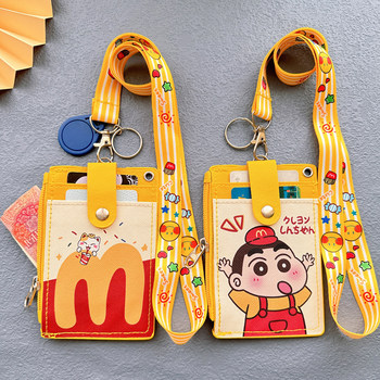 Lanyard Student Campus Meal Card Bus Card Protective Cover Anti-Lost Cute Badge Holder Transparent Card Holder Neck Card Holder