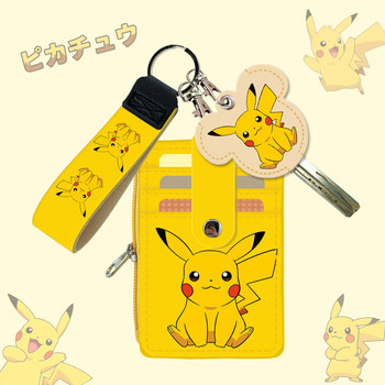 Cute Student Campus Multi-Card Slot Bus Card Holder Keychain Access Control Student Card Protective Cover Meal Card Holder