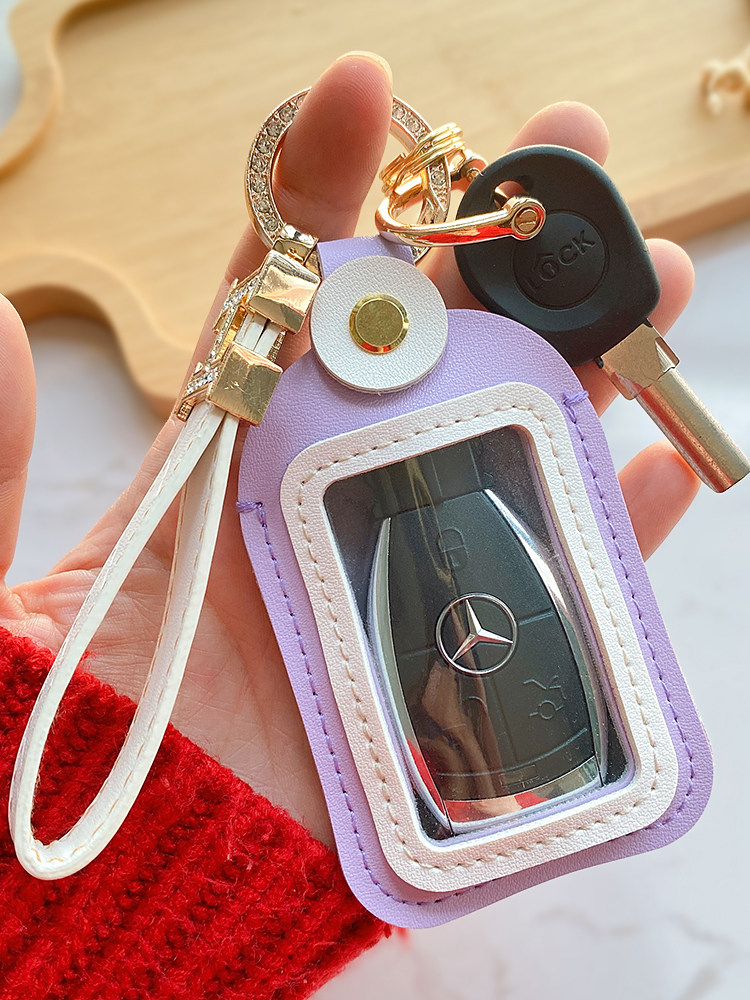 Cute Color-Blocked Car Key Case Cover for Women, Universal Remote Key Protection Cover for Audi, Bmw, and Mercedes-Benz