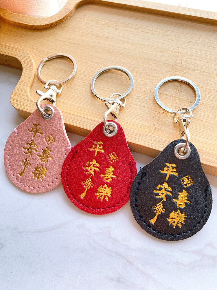 Access Control Card Holder, Elevator Card Clip, Nfc Card Protective Cover, Rectangular Water Drop Bus Card Sensor Mini Community Card Holder