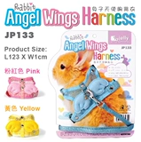 Бесплатная доставка Jolly Zuli Rabbit Angel Body Begy Better Toving выходить на тупицу тибетское творение веревка кролика