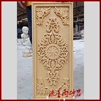 Meteor shower sandstone relief European symmetrical hollow Sand Rock glass fiber reinforced plastic background wall mural Hotel Villa home decoration