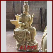 Meteor shower sandstone relief Guanyin glass fiber reinforced plastic garden sandstone sculpture Villa Hotel home decoration temple decoration materials
