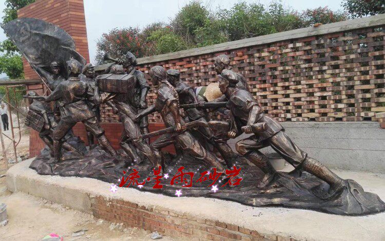 Glass Fiber Custom Relief Imitation Bronze Foundry Bronze Sculpture Cement Memorial Red Revolutionary Cultural Army Brigade Subject Matter Decoration