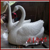 Artificial sandstone relief Swan water spray water bowl garden sandstone sculpture glass fiber reinforced plastic Hotel Villa decoration materials