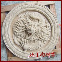 Meteor shower sandstone relief faucet water spray garden sandstone sculpture Fountain Hotel Villa home decoration material