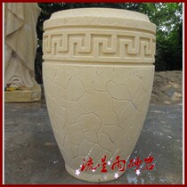 Sandstone relief glass fiber reinforced plastic flowerpot flower bowl water spray sandstone sculpture community home decoration property Hotel decoration materials