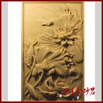 Meteor shower sandstone relief more than a year sandstone FRP background wall hotel villa home decoration decoration materials