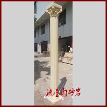 Sandstone relief sculpture FRP Roman column leaf column European column Hotel Villa home decoration decoration material