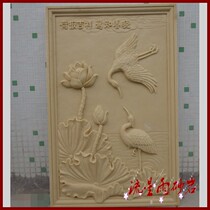 Meteor shower sandstone figure sculpture sandstone relief lotus Heron spring Xiao background wall home decoration hotel decoration materials