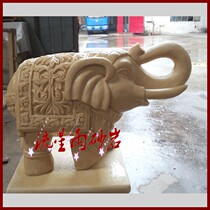 Sandstone relief round sculpture big and small elephant water spray garden sandstone sculpture glass fiber reinforced plastic Hotel Villa home decoration materials