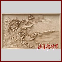 Meteor shower sandstone relief glass fiber reinforced plastic Lotus carp sandstone background wall porch hotel home decoration decoration