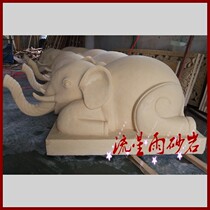 Meteor shower sandstone relief elephant water spray landscape sandstone glass fiber reinforced plastic sculpture Fountain Hotel Villa decoration materials