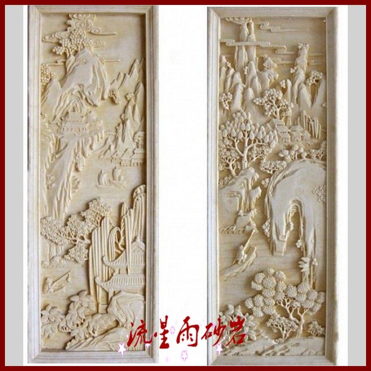 Sandstone relief custom background wall painting Yunwu mountain villa glass steel resin foam cement cast copper sculpture decoration