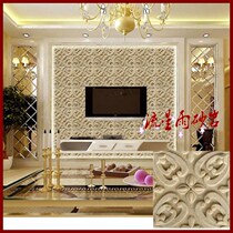  Meteor shower sandstone relief plate Cultural stone sandstone background wall Hotel villa home improvement community decoration materials