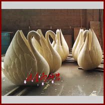  Meteor shower sandstone relief swan water fountain garden sculpture FRP fountain water fountain home real estate decoration materials