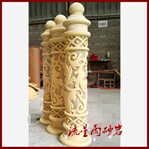 Meteor shower sandstone relief column transparent railings garden sandstone sculpture glass fiber reinforced plastic Hotel Villa home decoration materials